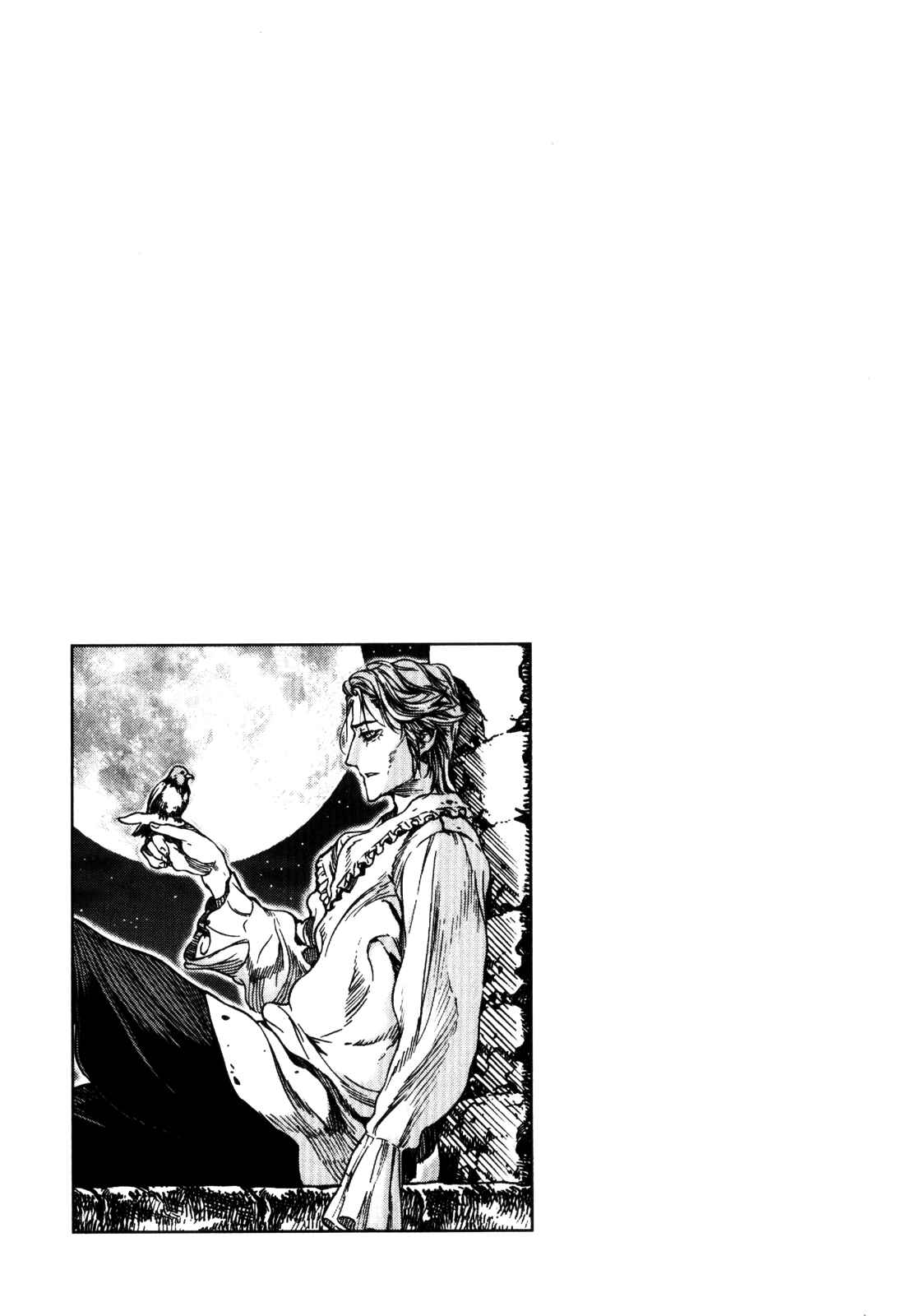 Page 19 Chapter 29 Kiba no Tabishounin ~The Arms Peddler~