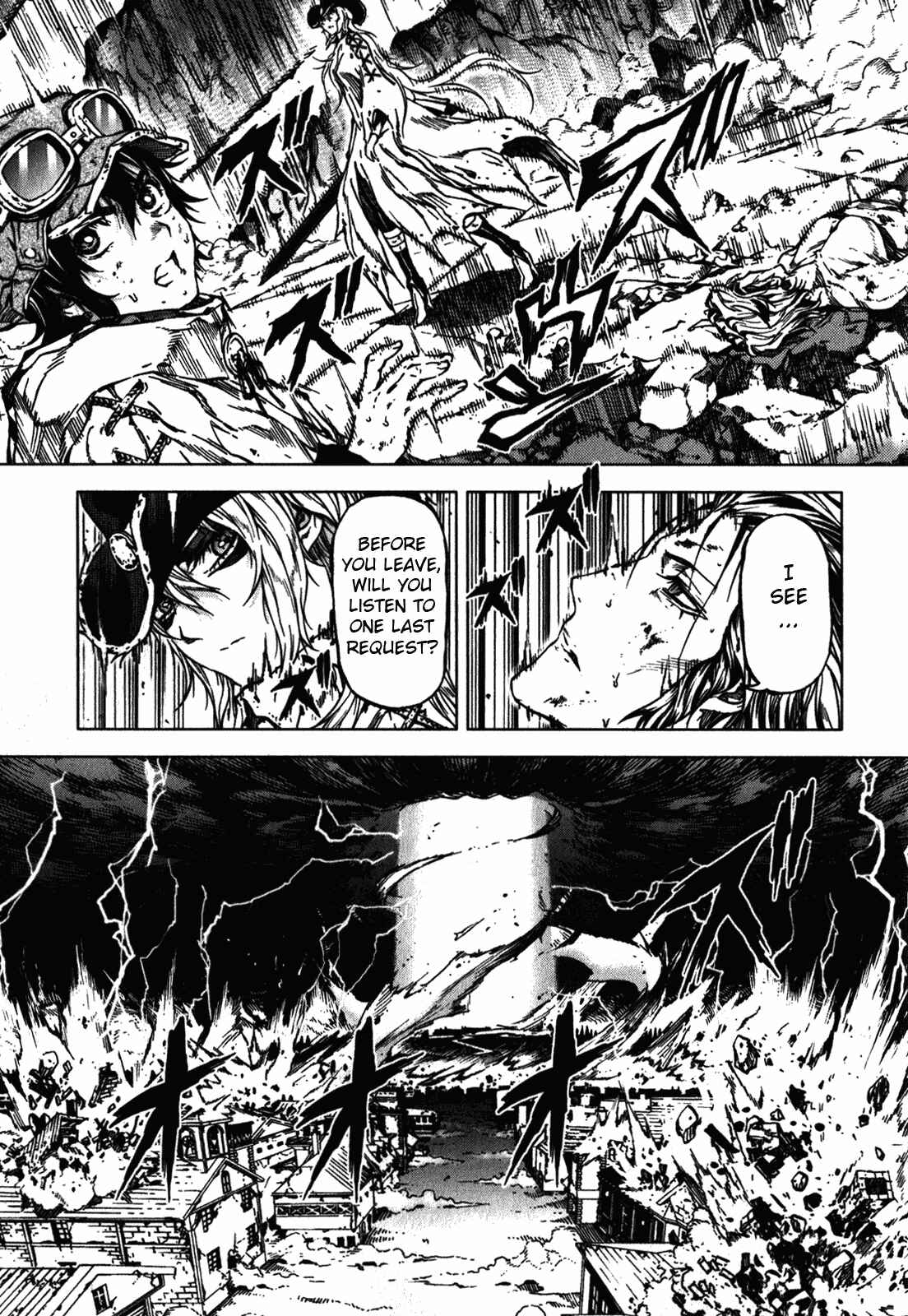 Page 11 Chapter 36 Kiba no Tabishounin ~The Arms Peddler~