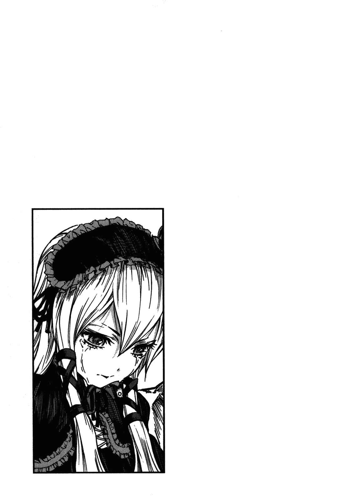 Page 21 Chapter 36 Kiba no Tabishounin ~The Arms Peddler~