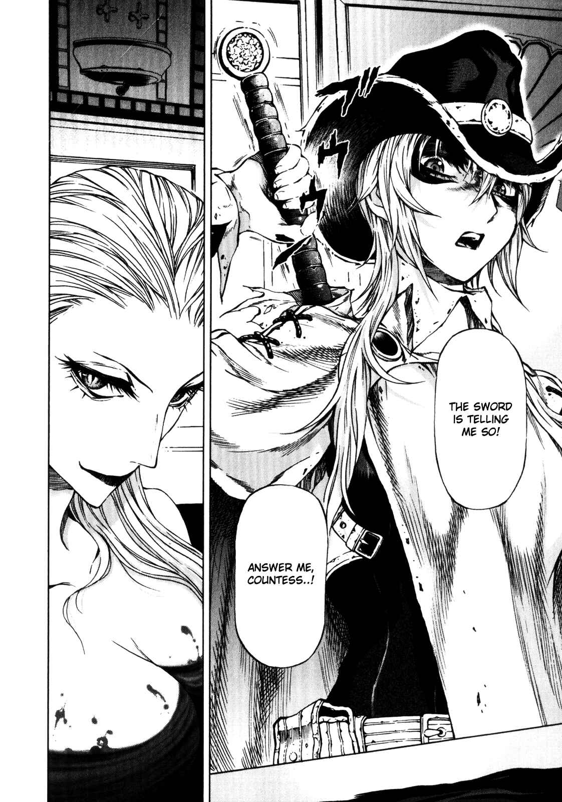 Page 10 Chapter 27 Kiba no Tabishounin ~The Arms Peddler~