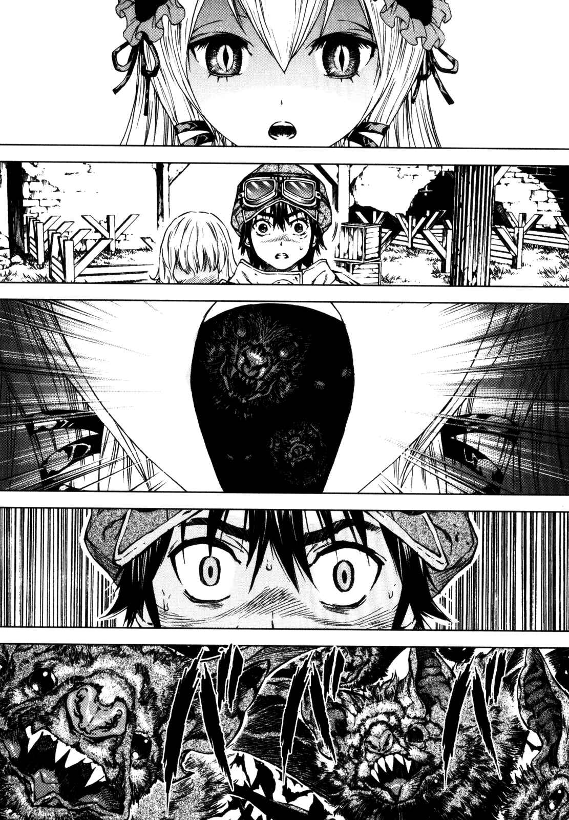 Page 15 Chapter 27 Kiba no Tabishounin ~The Arms Peddler~