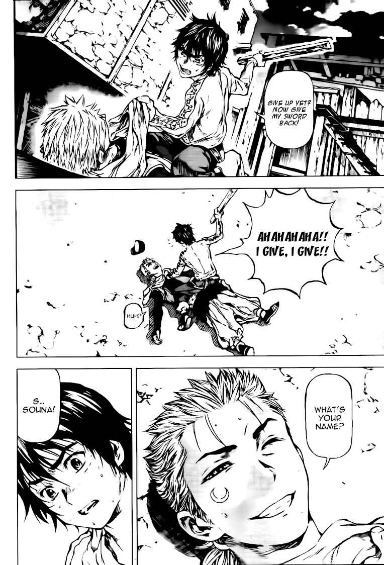 Page 12 Chapter 43 Kiba no Tabishounin ~The Arms Peddler~