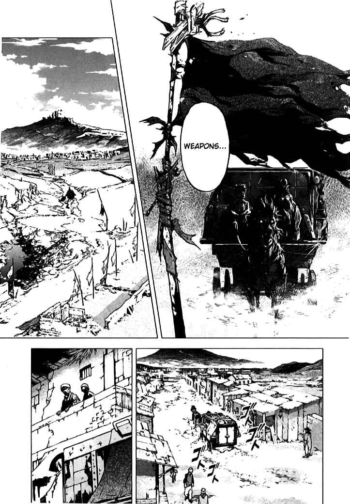 Page 5 Chapter 2 Kiba no Tabishounin ~The Arms Peddler~