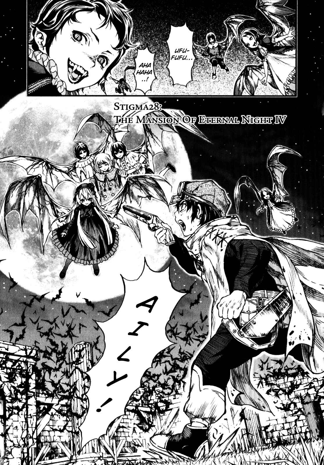 Page 1 Chapter 28 Kiba no Tabishounin ~The Arms Peddler~