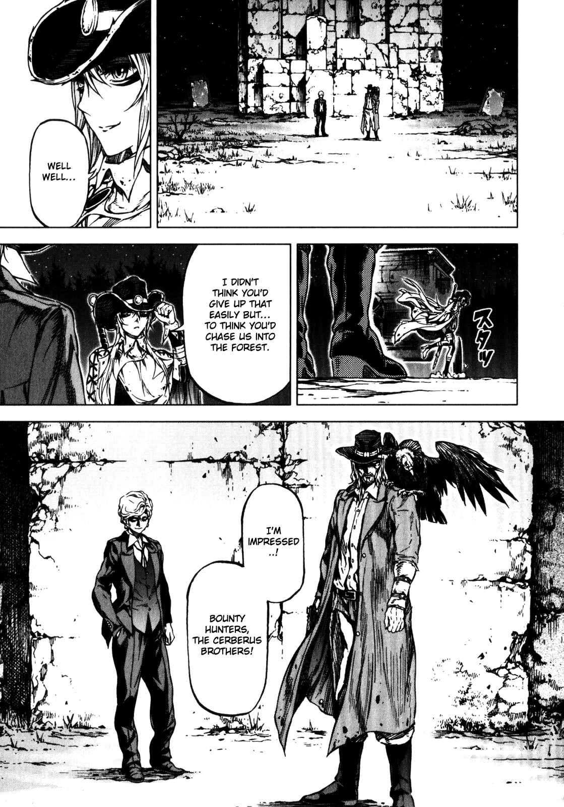 Page 17 Chapter 28 Kiba no Tabishounin ~The Arms Peddler~