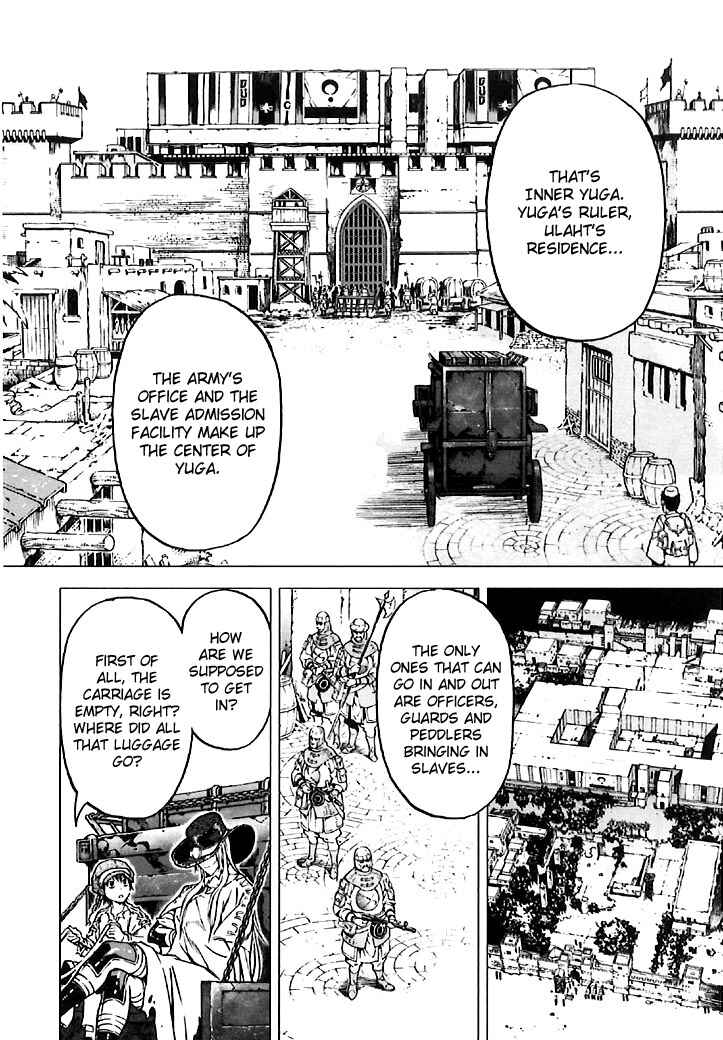 Page 12 Chapter 5 Kiba no Tabishounin ~The Arms Peddler~