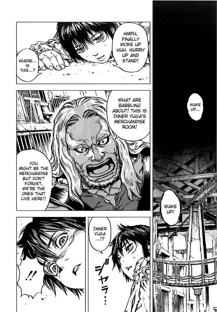 Page 14 Chapter 5 Kiba no Tabishounin ~The Arms Peddler~