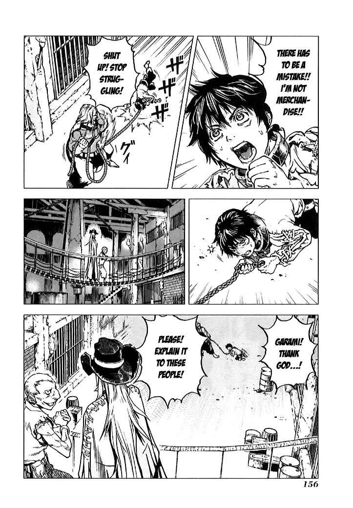 Page 16 Chapter 5 Kiba no Tabishounin ~The Arms Peddler~