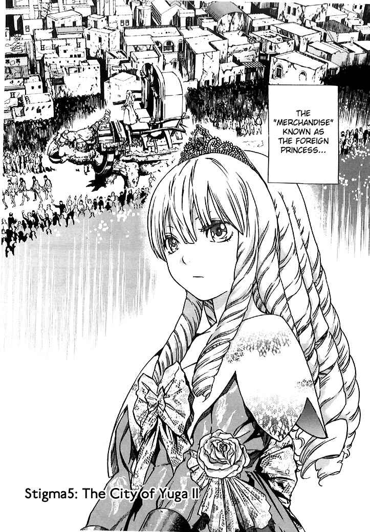 Page 2 Chapter 5 Kiba no Tabishounin ~The Arms Peddler~