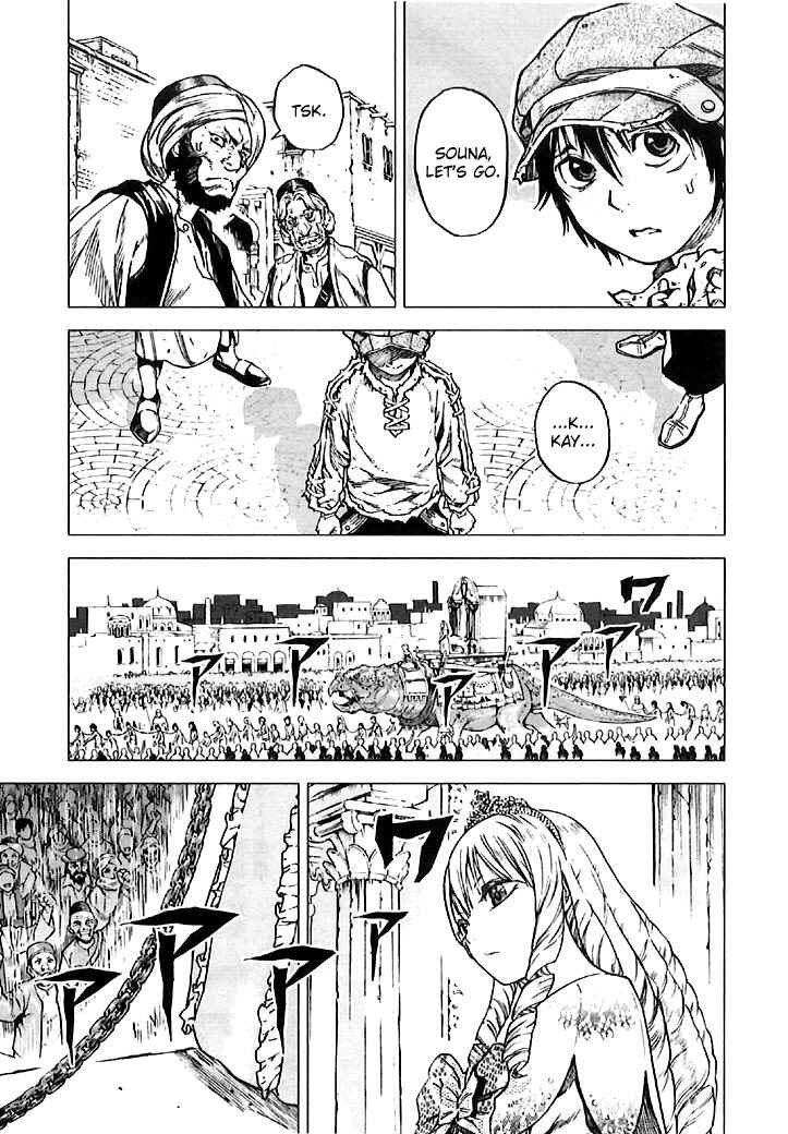 Page 7 Chapter 5 Kiba no Tabishounin ~The Arms Peddler~