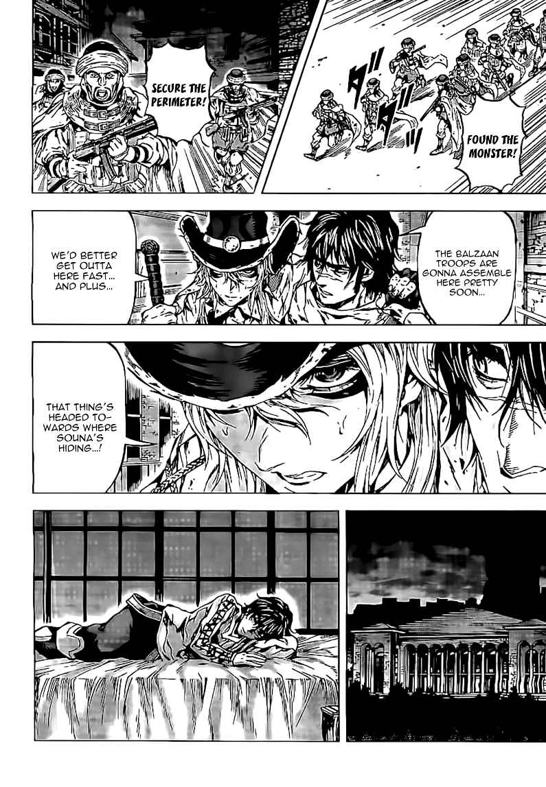 Page 17 Chapter 49 Kiba no Tabishounin ~The Arms Peddler~