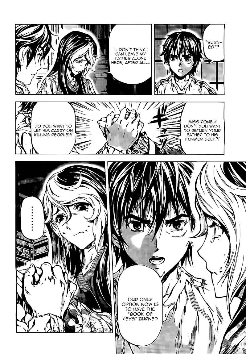 Page 19 Chapter 49 Kiba no Tabishounin ~The Arms Peddler~