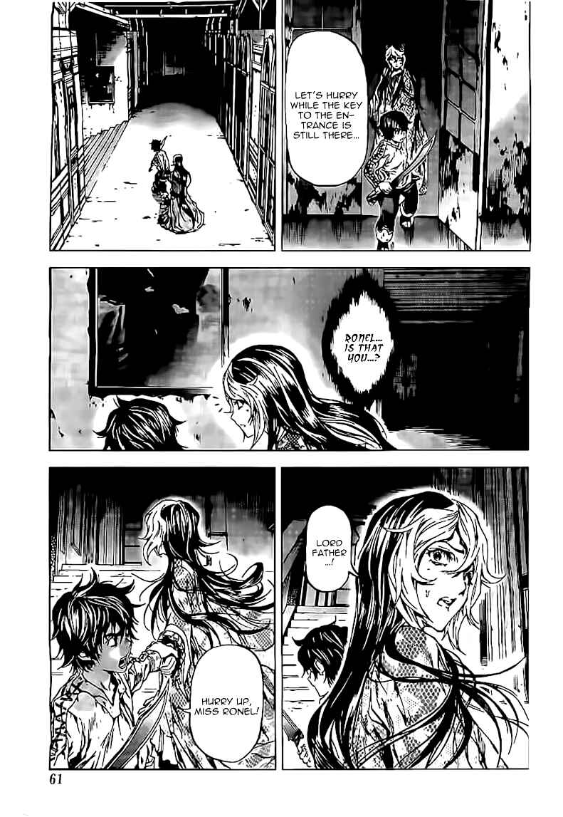 Page 20 Chapter 49 Kiba no Tabishounin ~The Arms Peddler~