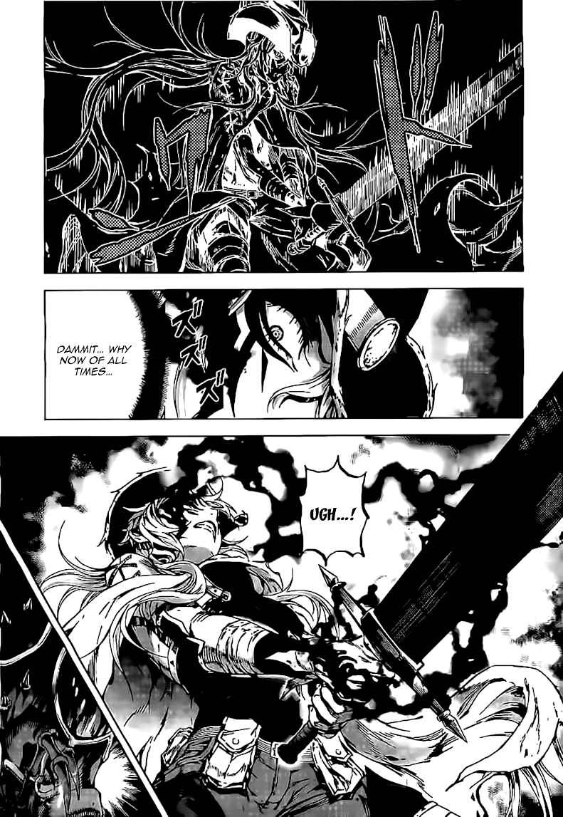 Page 7 Chapter 49 Kiba no Tabishounin ~The Arms Peddler~