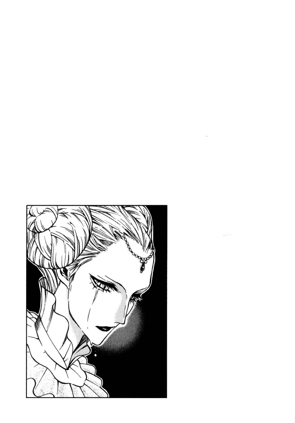 Page 19 Chapter 24 Kiba no Tabishounin ~The Arms Peddler~