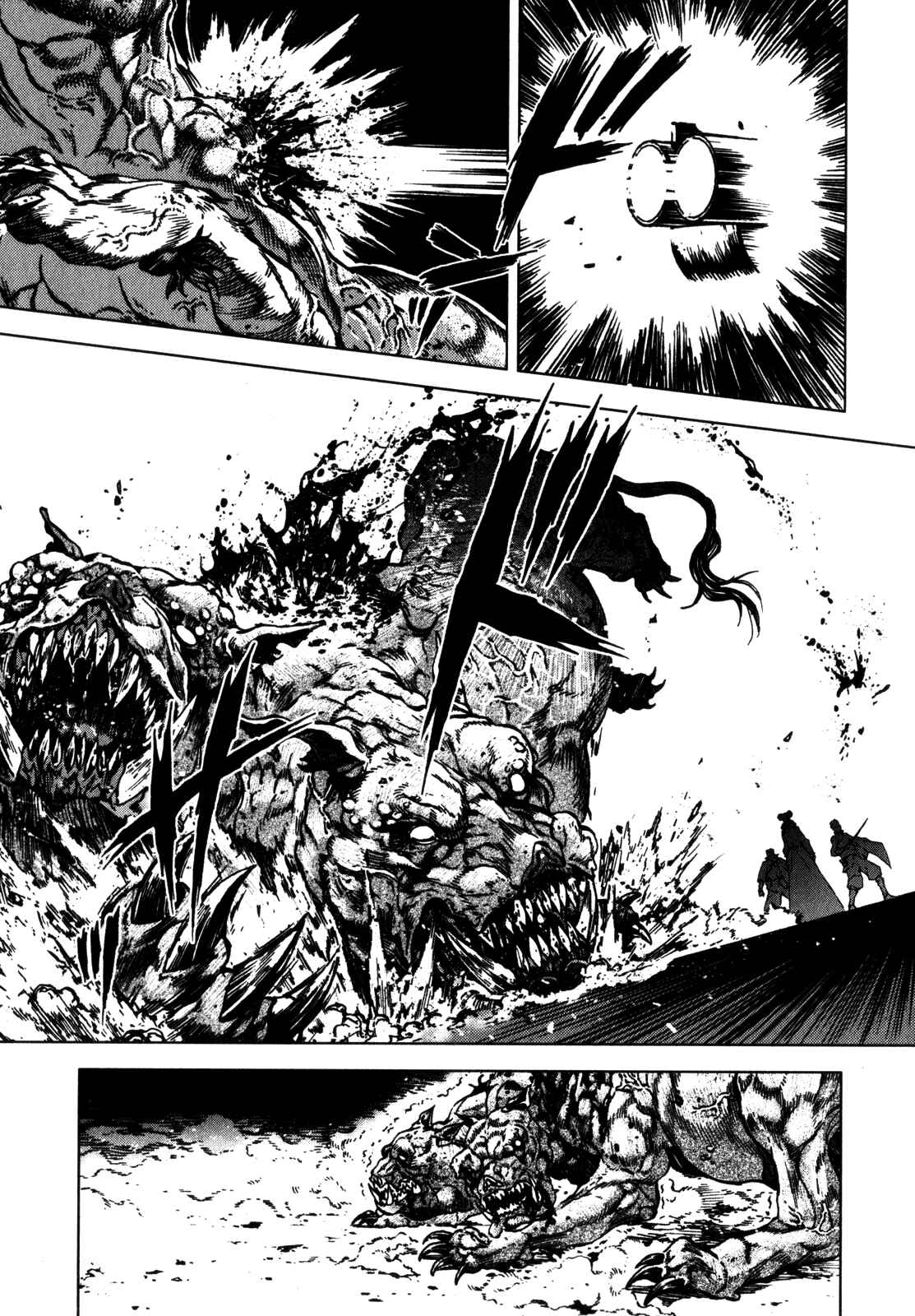 Page 5 Chapter 24 Kiba no Tabishounin ~The Arms Peddler~