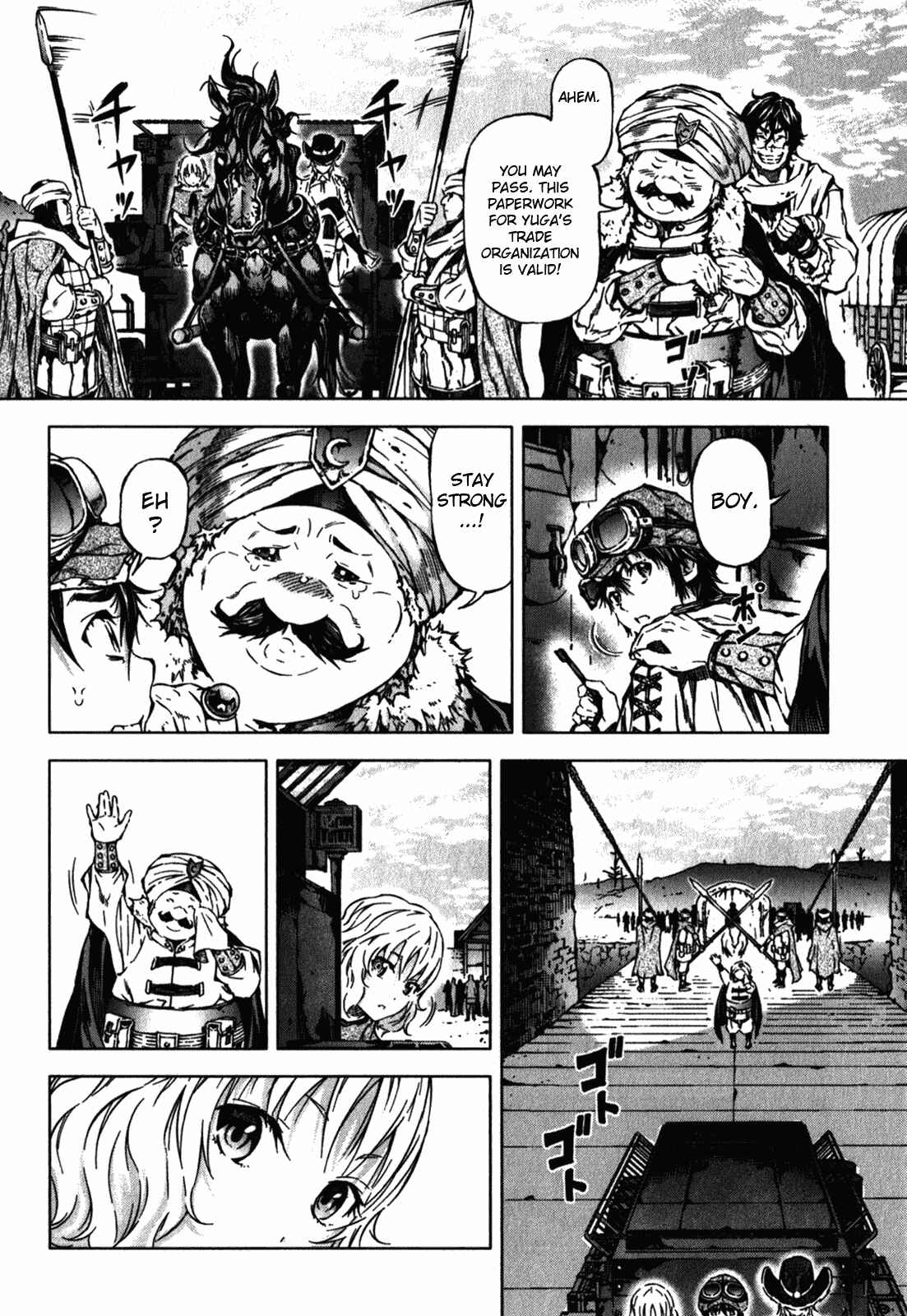 Page 6 Chapter 40 Kiba no Tabishounin ~The Arms Peddler~