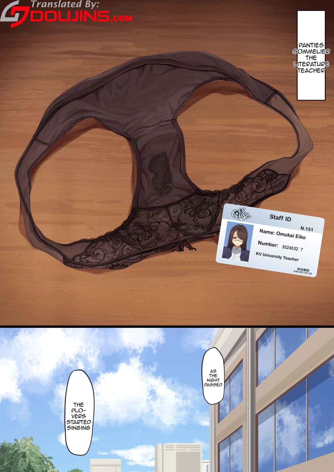 Page 1 Chapter Unknown_1cf1 Pantsu Kanshouka Bungakushi
