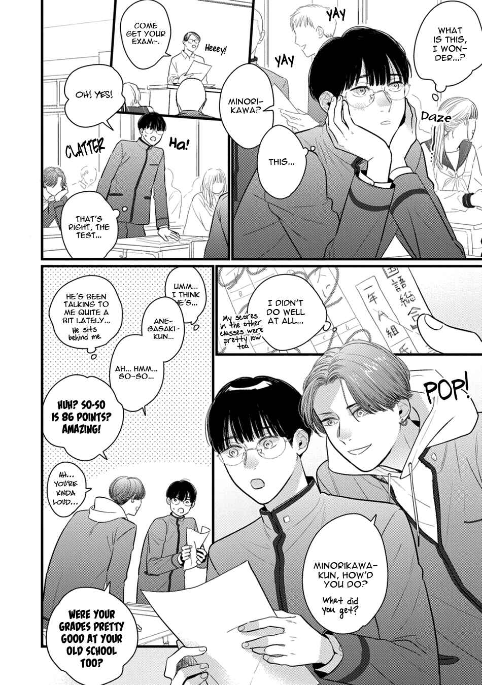 Page 10 Chapter 2 Bocchan to Wakagashira-san