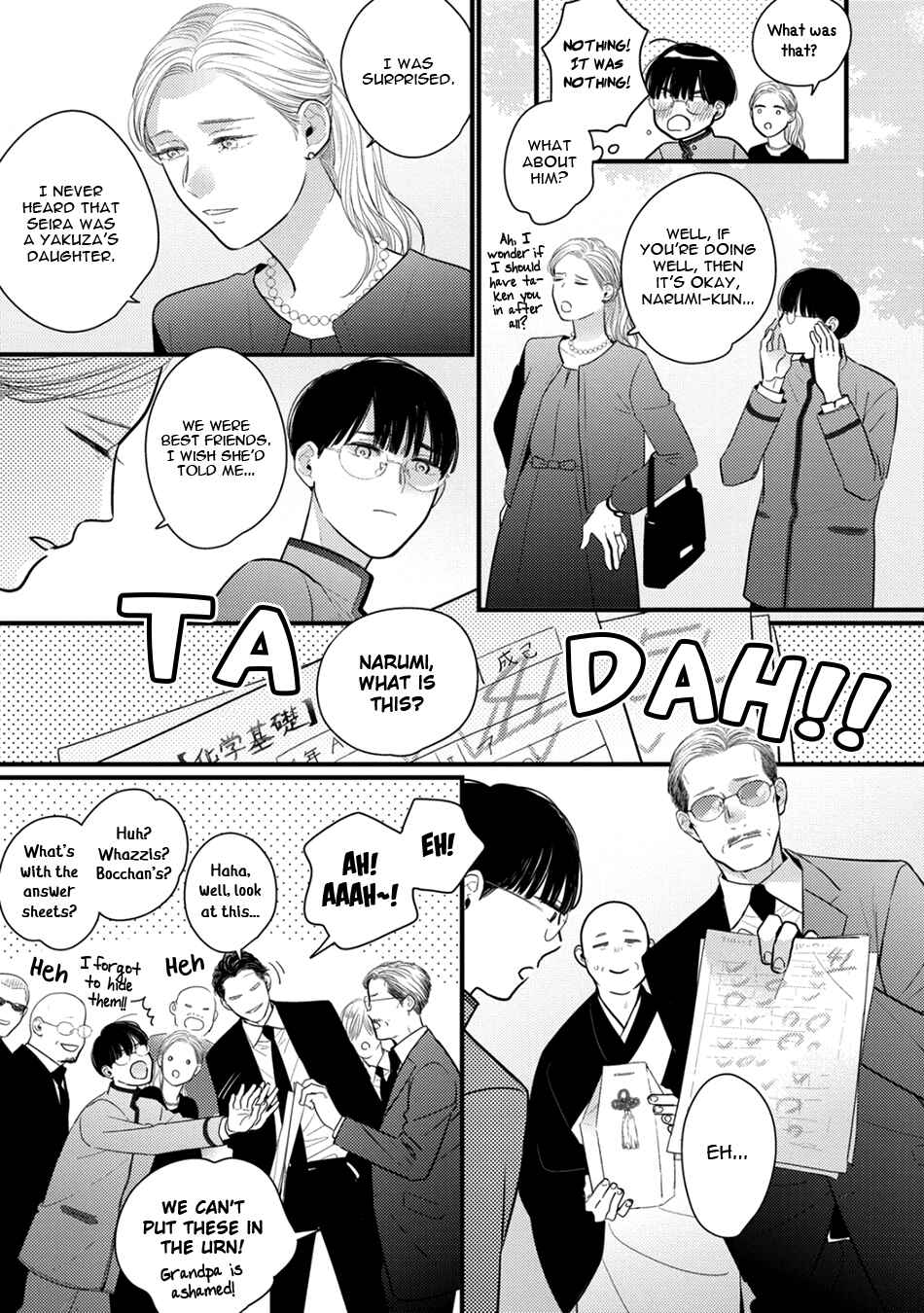 Page 13 Chapter 2 Bocchan to Wakagashira-san