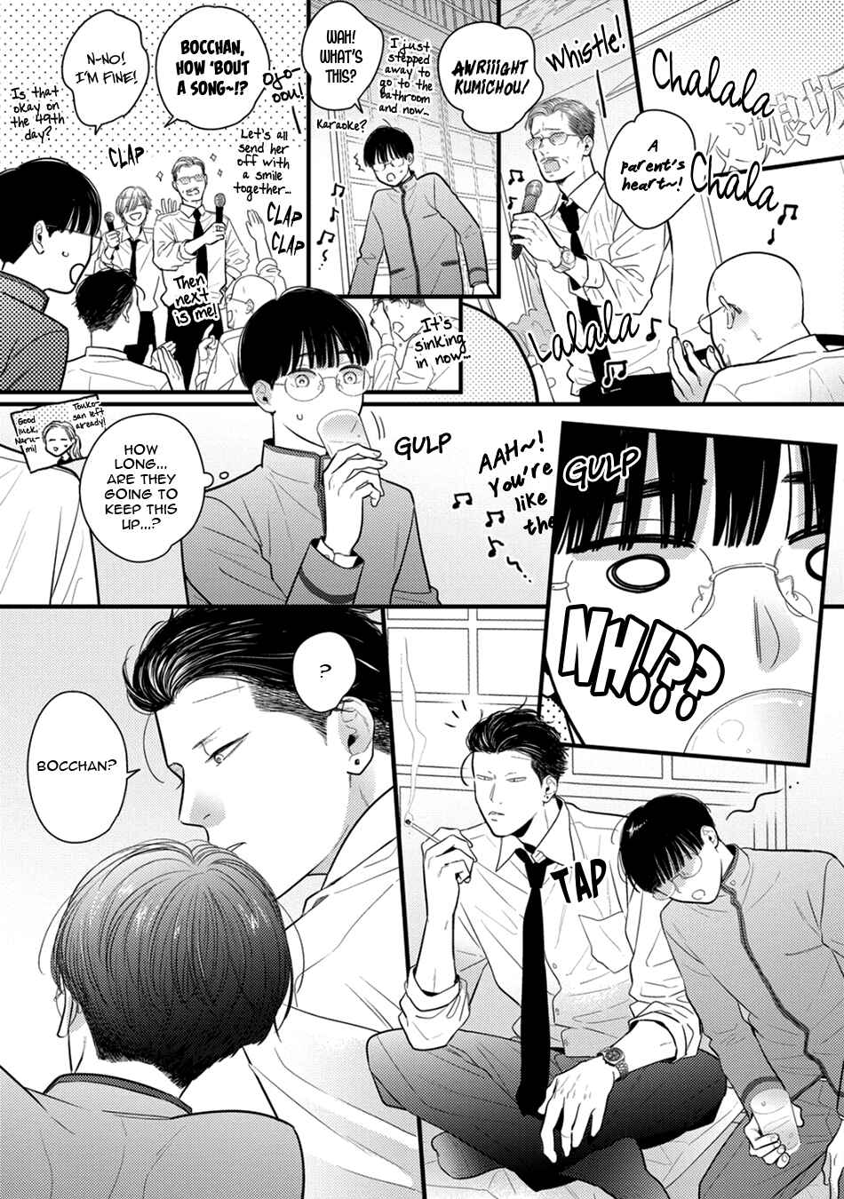 Page 19 Chapter 2 Bocchan to Wakagashira-san