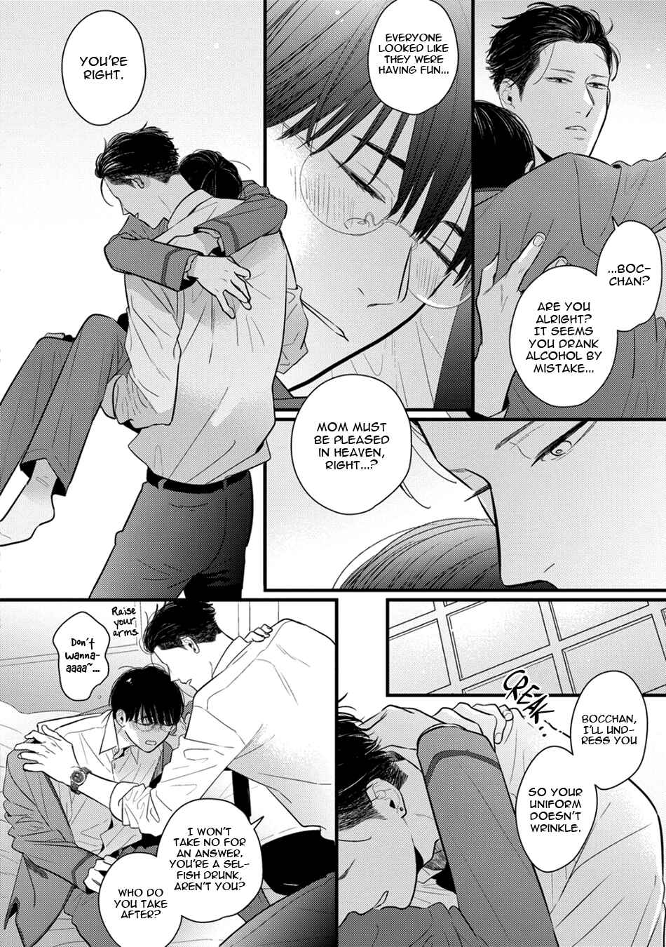 Page 22 Chapter 2 Bocchan to Wakagashira-san