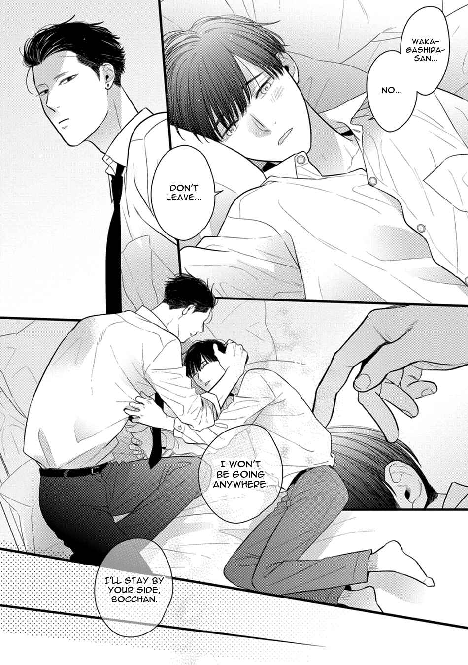 Page 24 Chapter 2 Bocchan to Wakagashira-san
