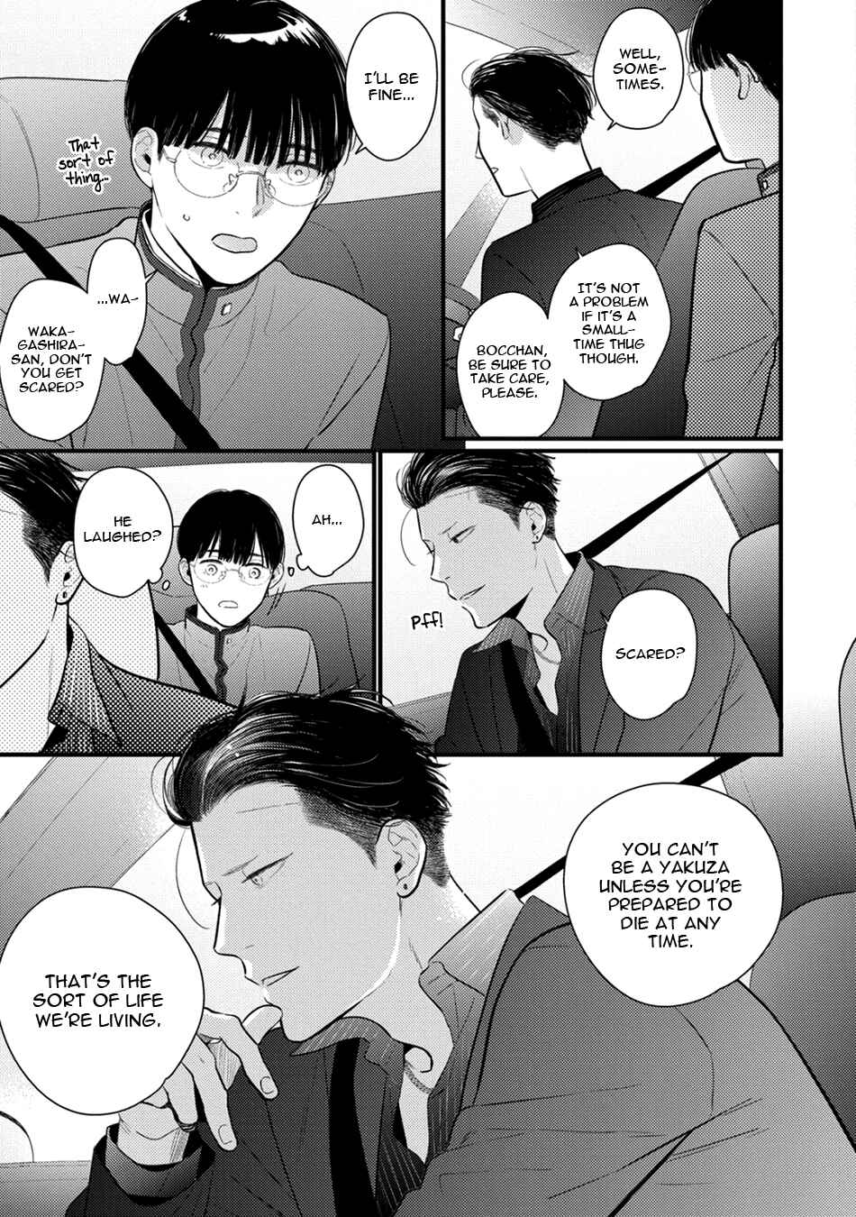 Page 7 Chapter 2 Bocchan to Wakagashira-san