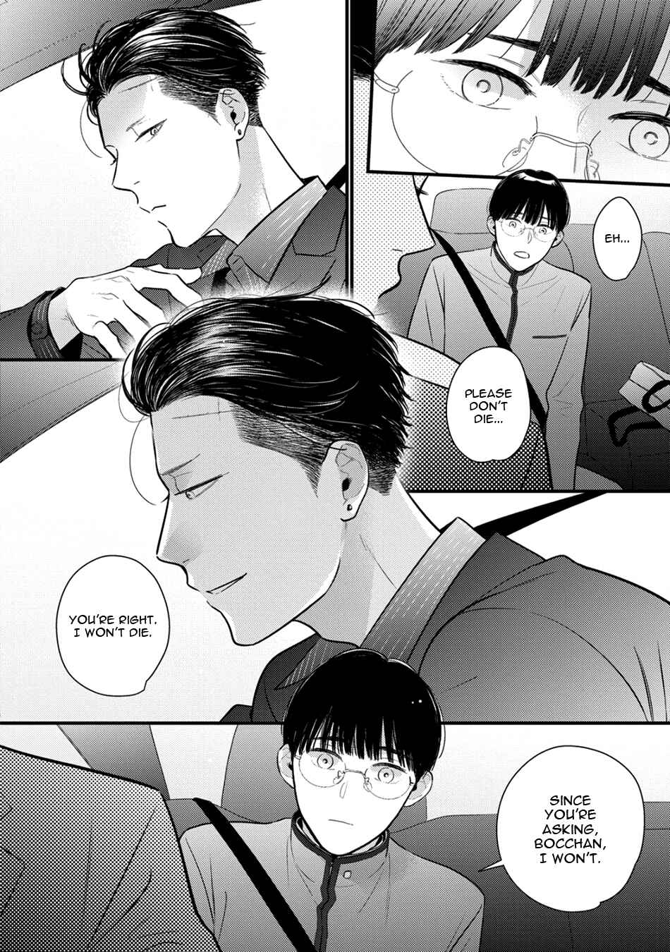 Page 8 Chapter 2 Bocchan to Wakagashira-san