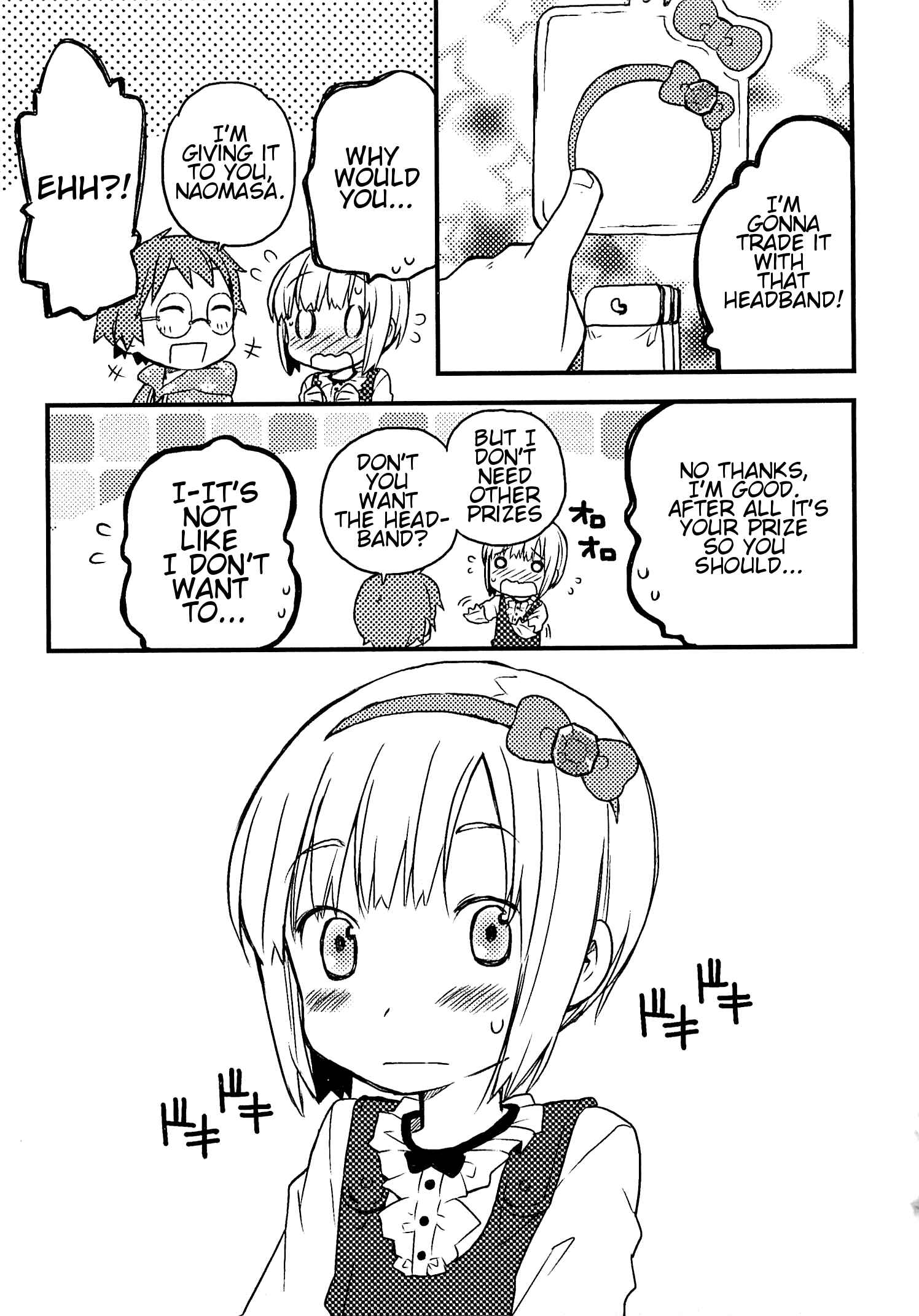 Page 13 Chapter Unknown_6c70 Miki no Bouken