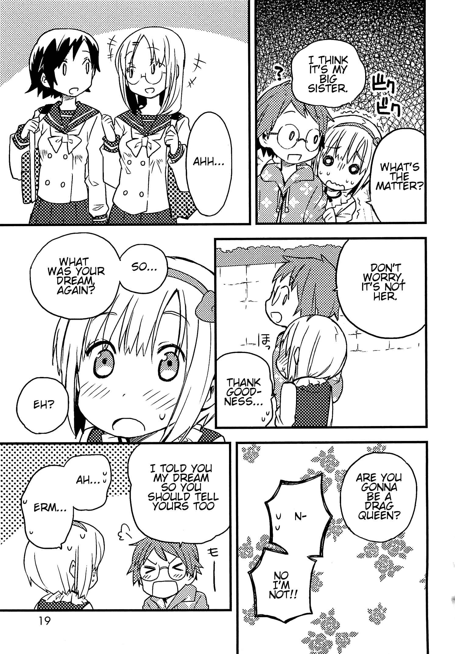 Page 15 Chapter Unknown_6c70 Miki no Bouken