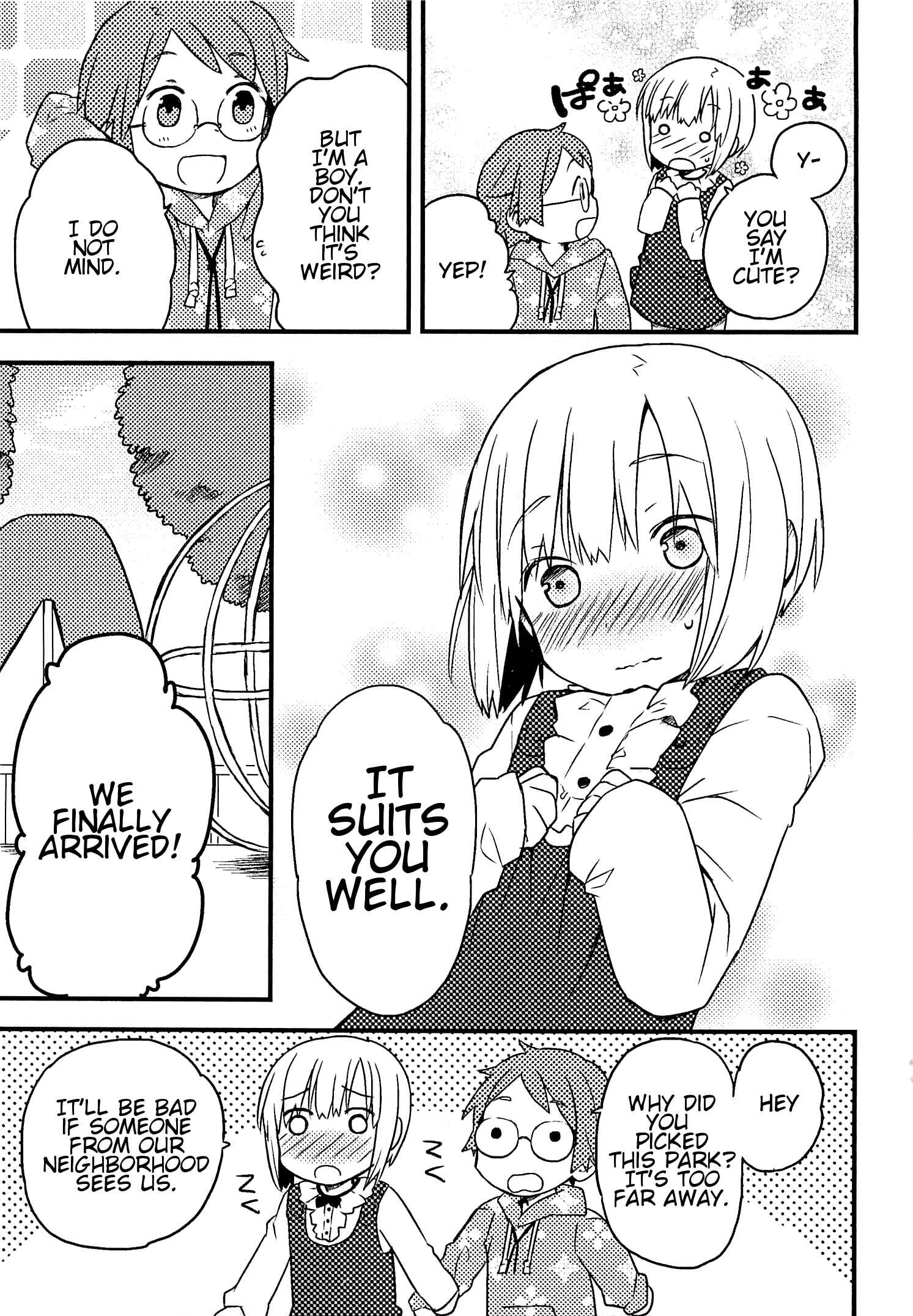 Page 5 Chapter Unknown_6c70 Miki no Bouken