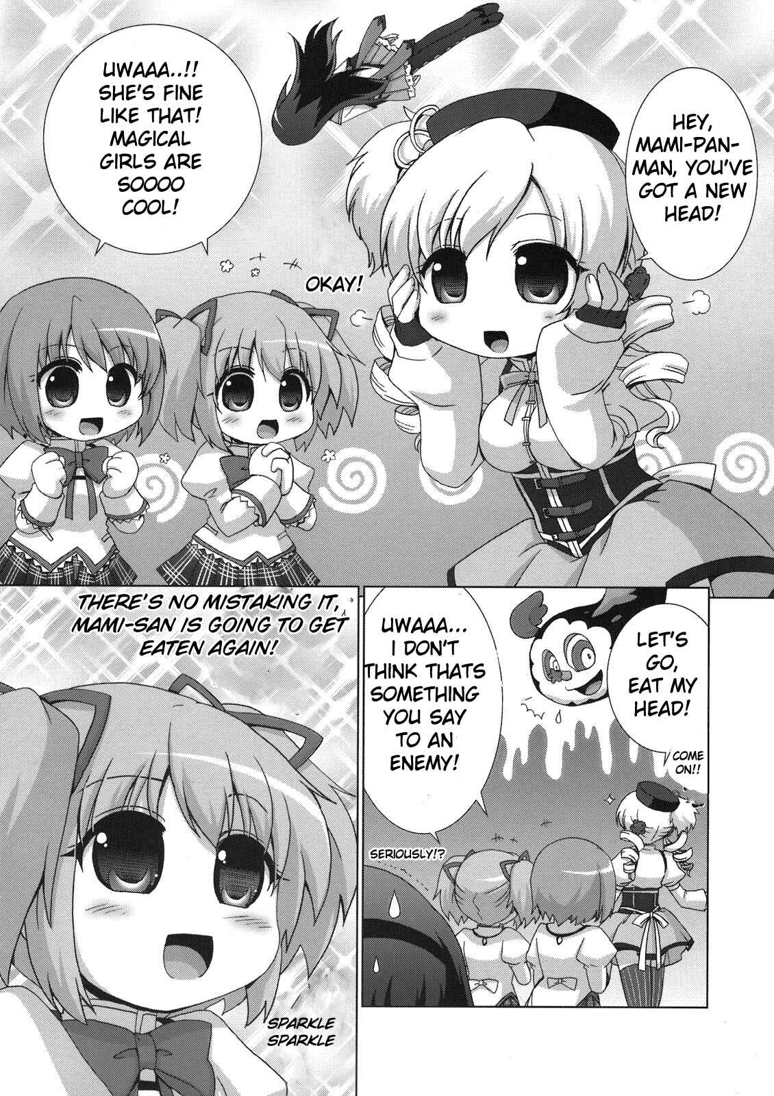 Page 10 Chapter Unknown_bd35 Mahou Shoujo Madoka★Magica - Mahou Shoujo Akemi Homura no OO na Hanashi. (Doujinshi)