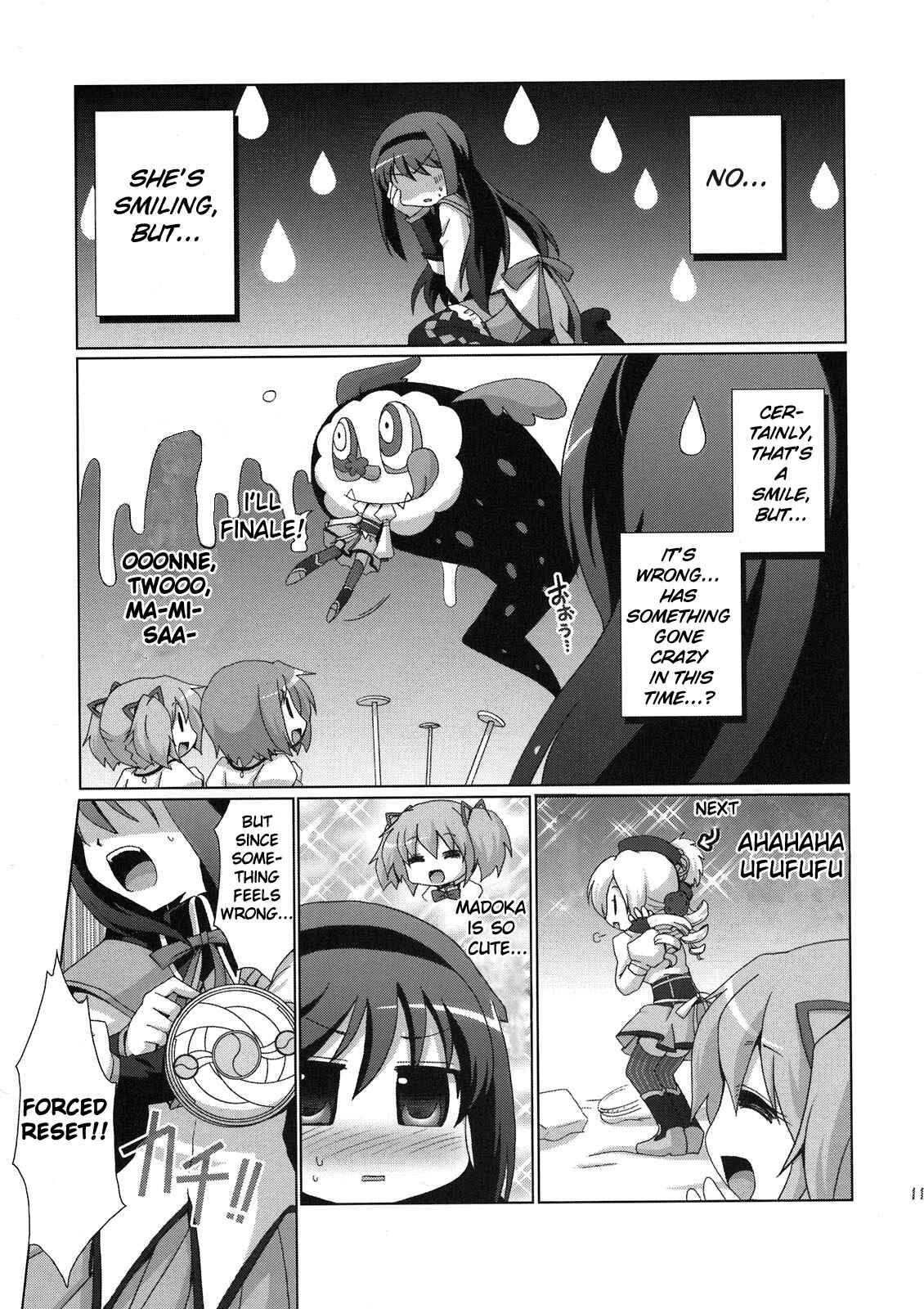 Page 11 Chapter Unknown_bd35 Mahou Shoujo Madoka★Magica - Mahou Shoujo Akemi Homura no OO na Hanashi. (Doujinshi)