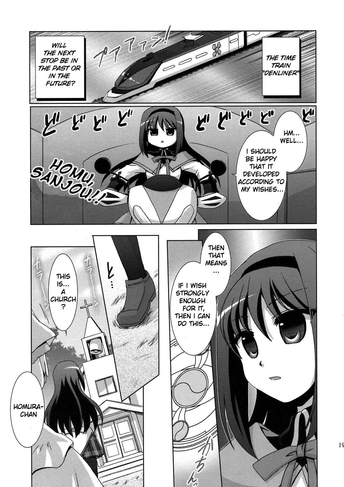 Page 19 Chapter Unknown_bd35 Mahou Shoujo Madoka★Magica - Mahou Shoujo Akemi Homura no OO na Hanashi. (Doujinshi)