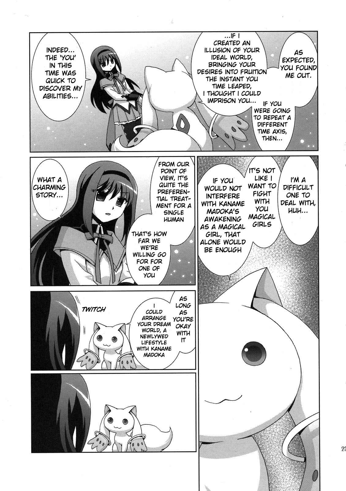 Page 23 Chapter Unknown_bd35 Mahou Shoujo Madoka★Magica - Mahou Shoujo Akemi Homura no OO na Hanashi. (Doujinshi)