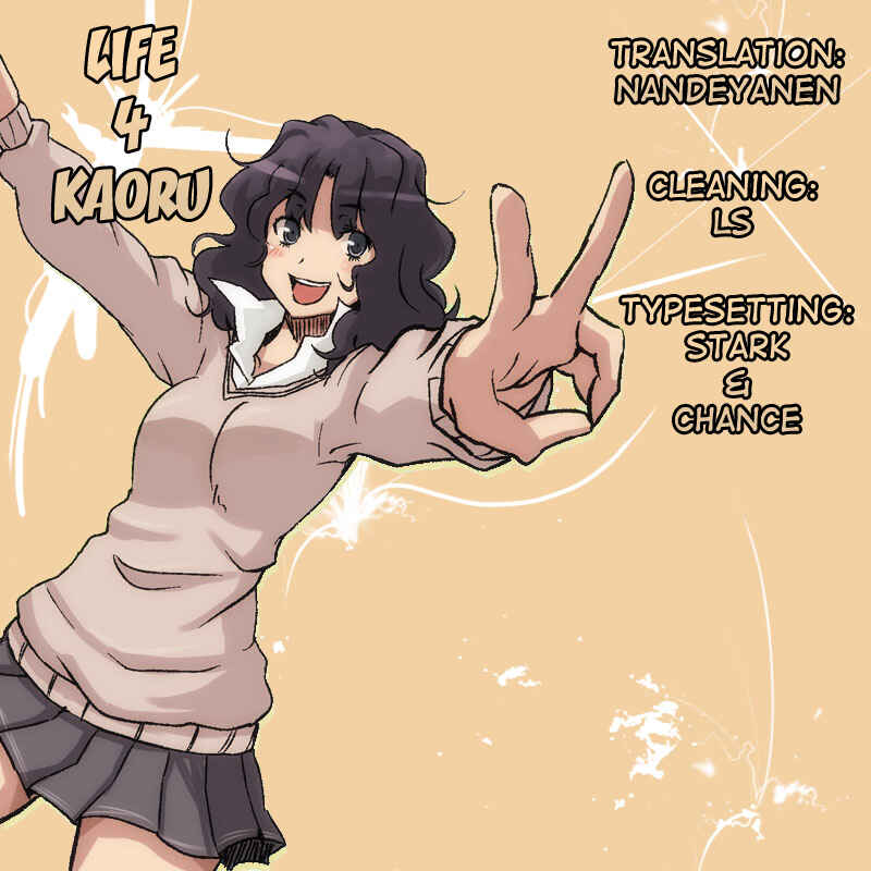 Page 27 Chapter Unknown_bd35 Mahou Shoujo Madoka★Magica - Mahou Shoujo Akemi Homura no OO na Hanashi. (Doujinshi)
