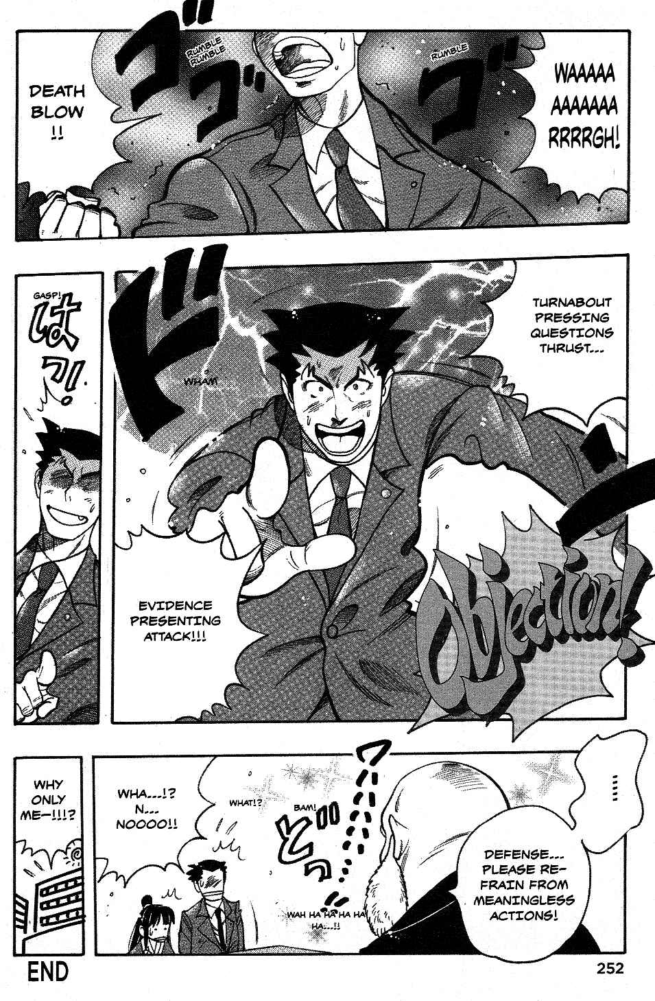 Page 12 Chapter 17 Gyakuten Saiban Official Anthology Comic: Naruhodou-hen
