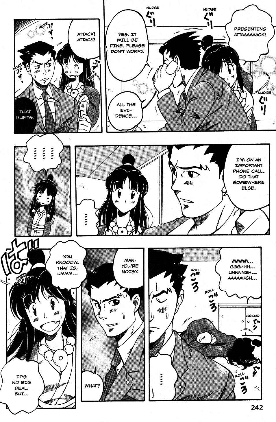 Page 2 Chapter 17 Gyakuten Saiban Official Anthology Comic: Naruhodou-hen