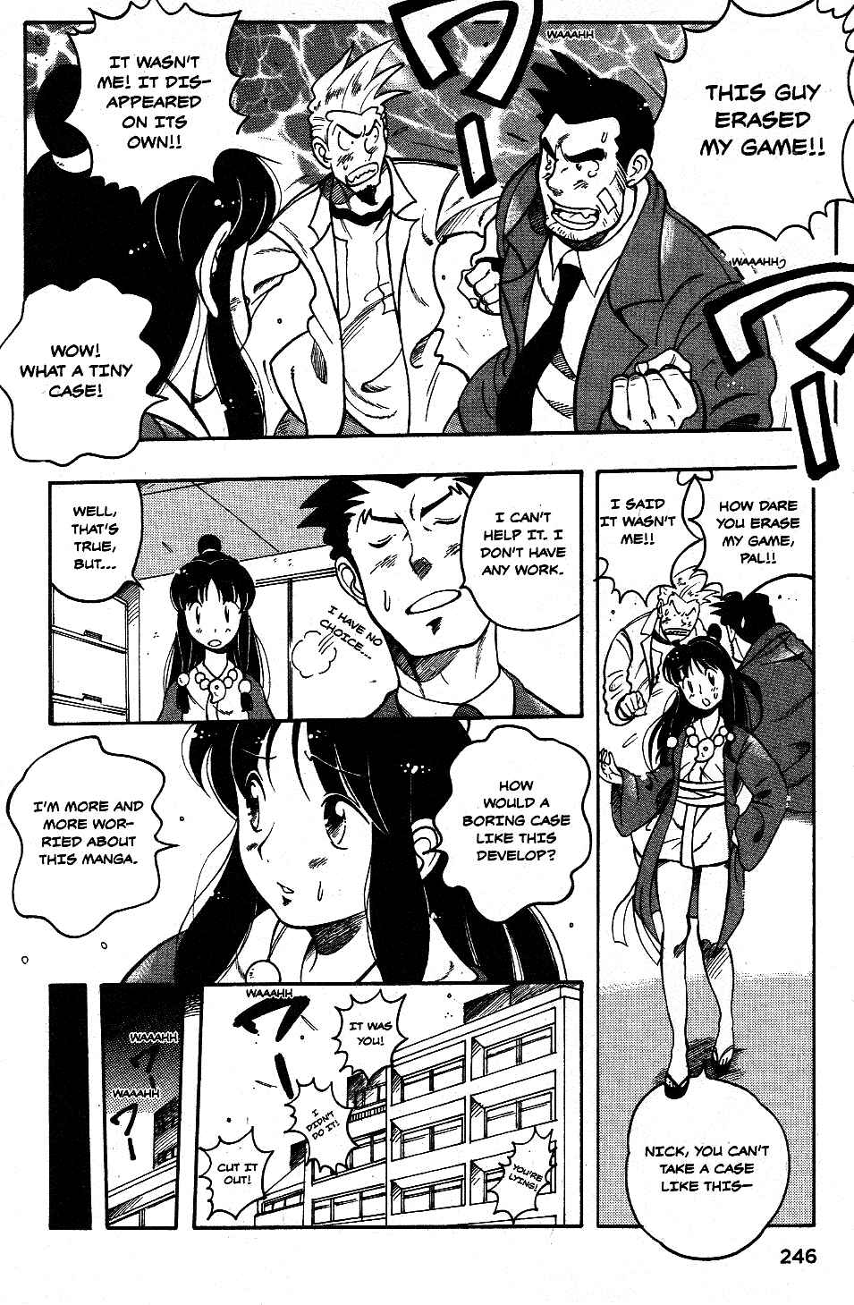 Page 6 Chapter 17 Gyakuten Saiban Official Anthology Comic: Naruhodou-hen