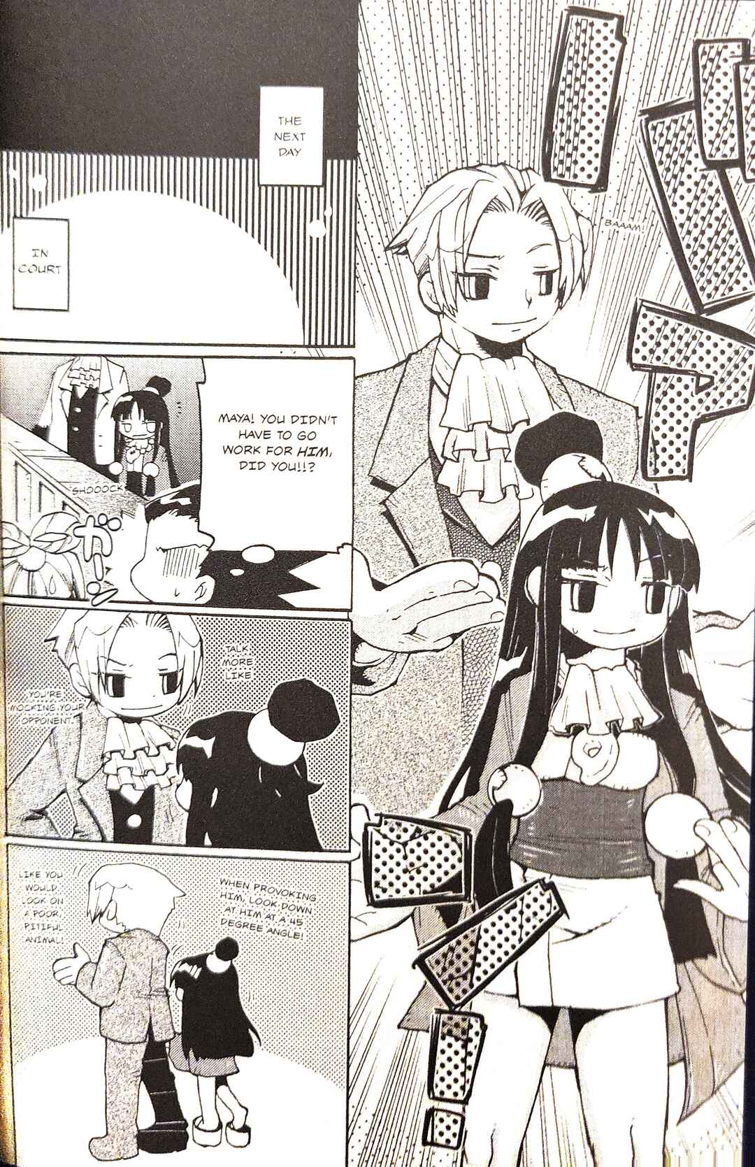 Page 6 Chapter 15 Gyakuten Saiban Official Anthology Comic: Naruhodou-hen