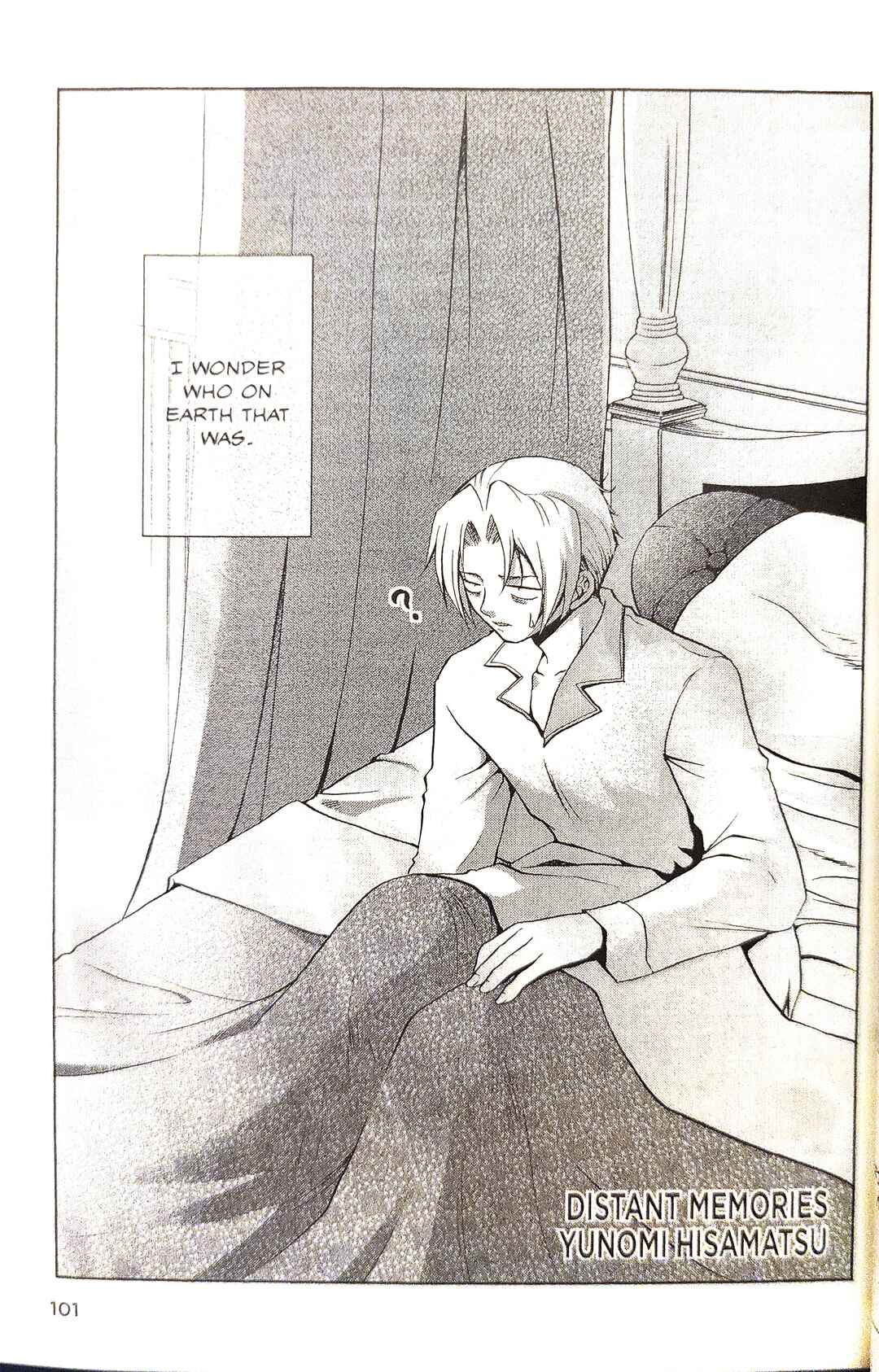 Page 3 Chapter 6 Gyakuten Saiban Official Anthology Comic: Naruhodou-hen