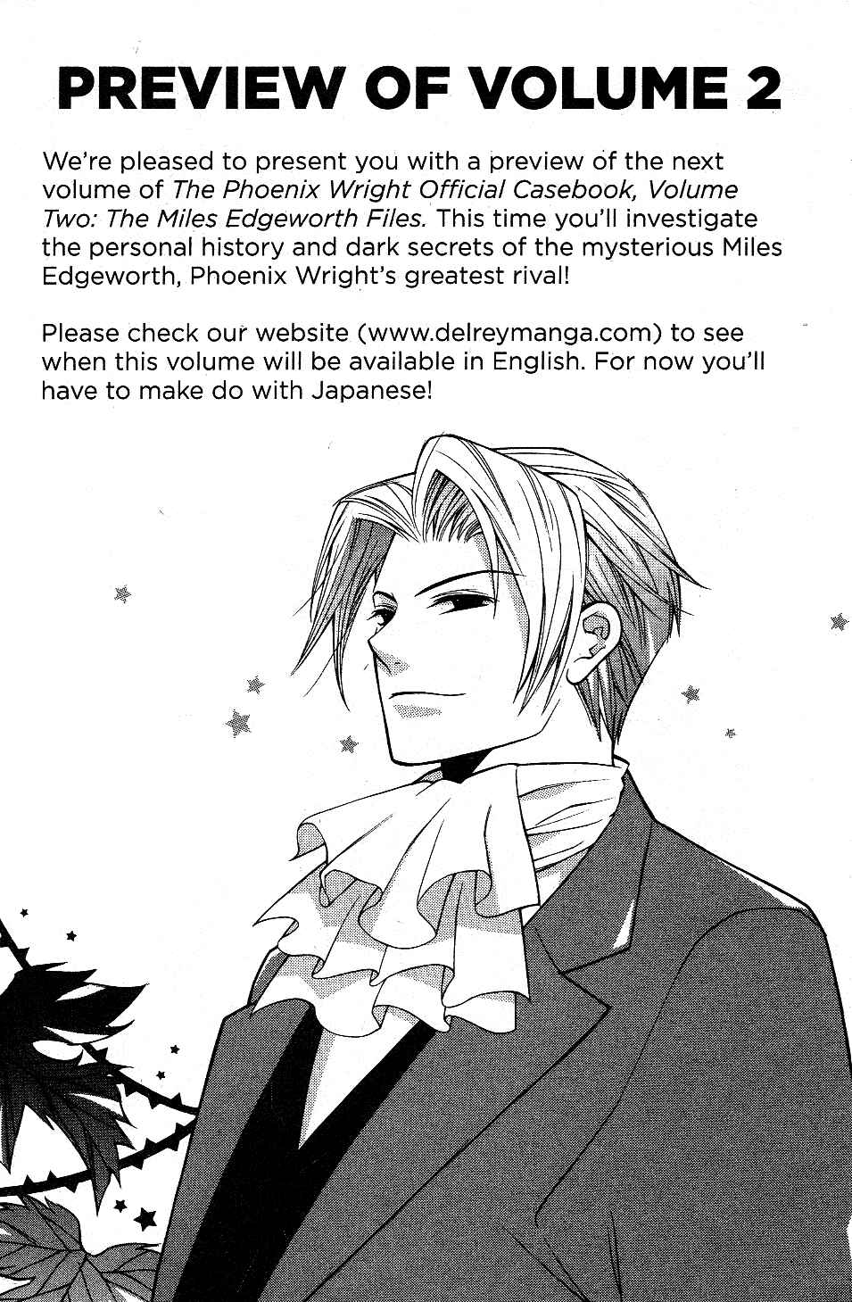 Page 1 Chapter 20.8 Gyakuten Saiban Official Anthology Comic: Naruhodou-hen