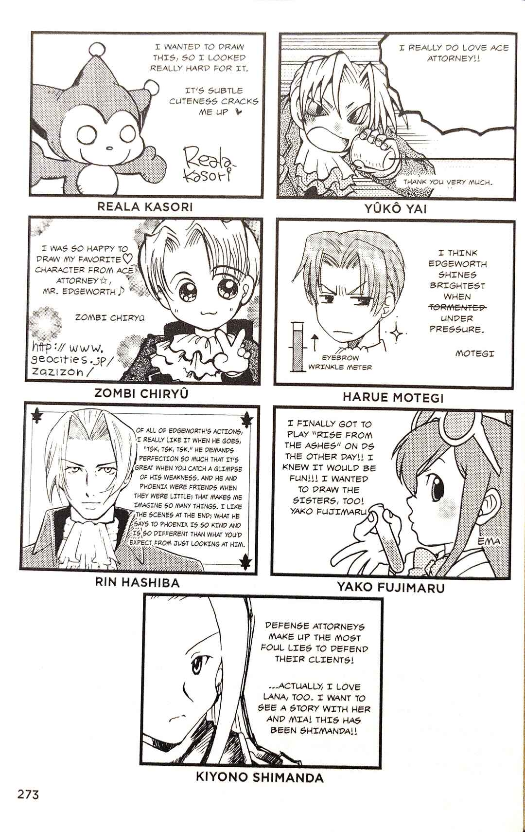Page 4 Chapter 21.6 Gyakuten Saiban Official Anthology Comic: Naruhodou-hen