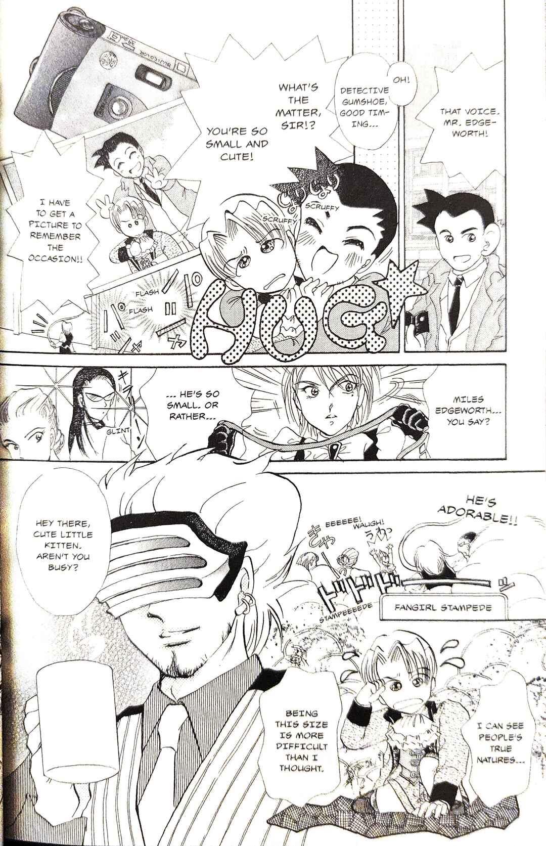 Page 4 Chapter 17 Gyakuten Saiban Official Anthology Comic: Naruhodou-hen