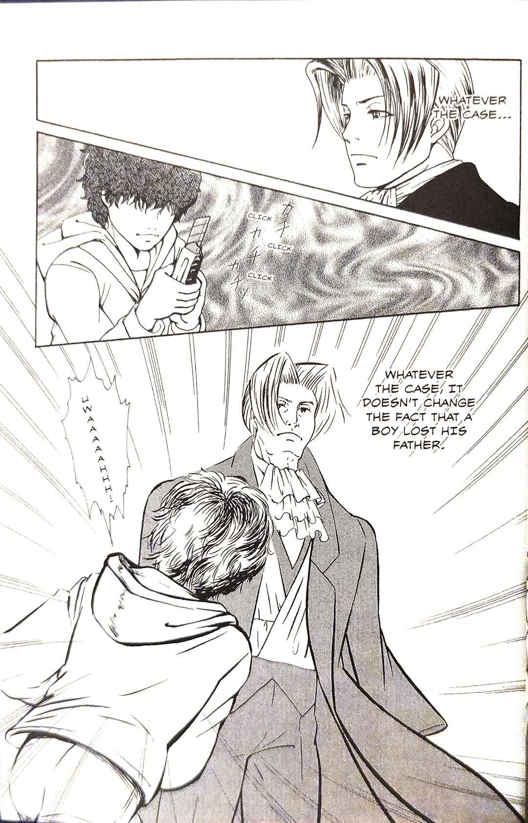 Page 17 Chapter 4 Gyakuten Saiban Official Anthology Comic: Naruhodou-hen