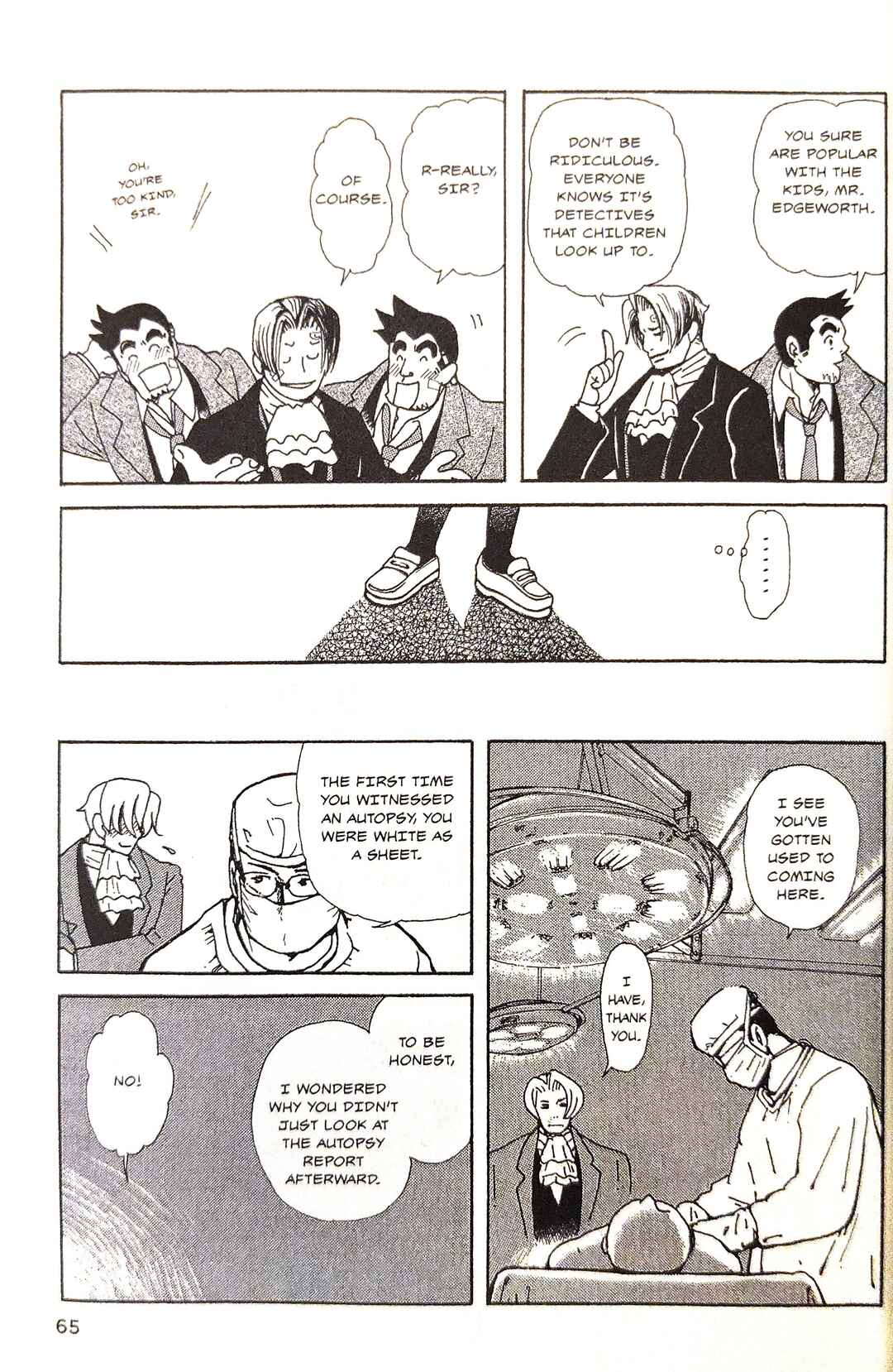Page 7 Chapter 4 Gyakuten Saiban Official Anthology Comic: Naruhodou-hen