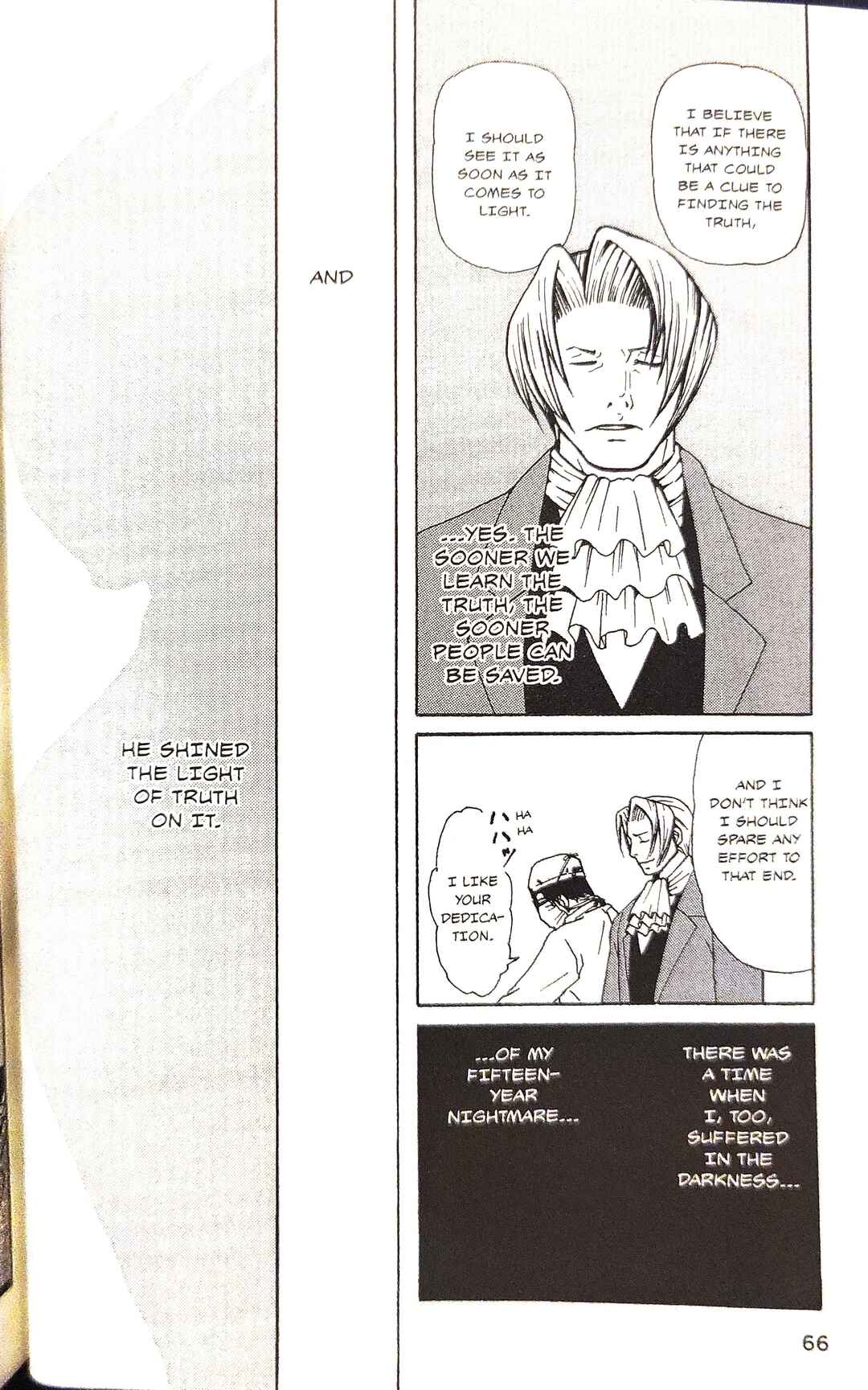 Page 8 Chapter 4 Gyakuten Saiban Official Anthology Comic: Naruhodou-hen