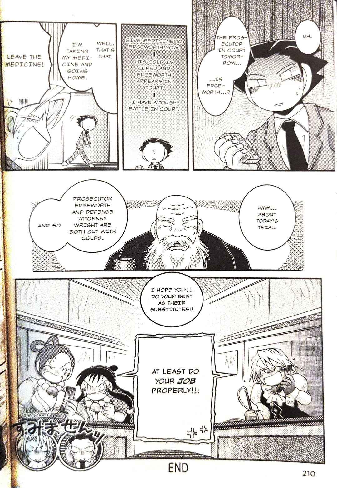 Page 10 Chapter 14 Gyakuten Saiban Official Anthology Comic: Naruhodou-hen