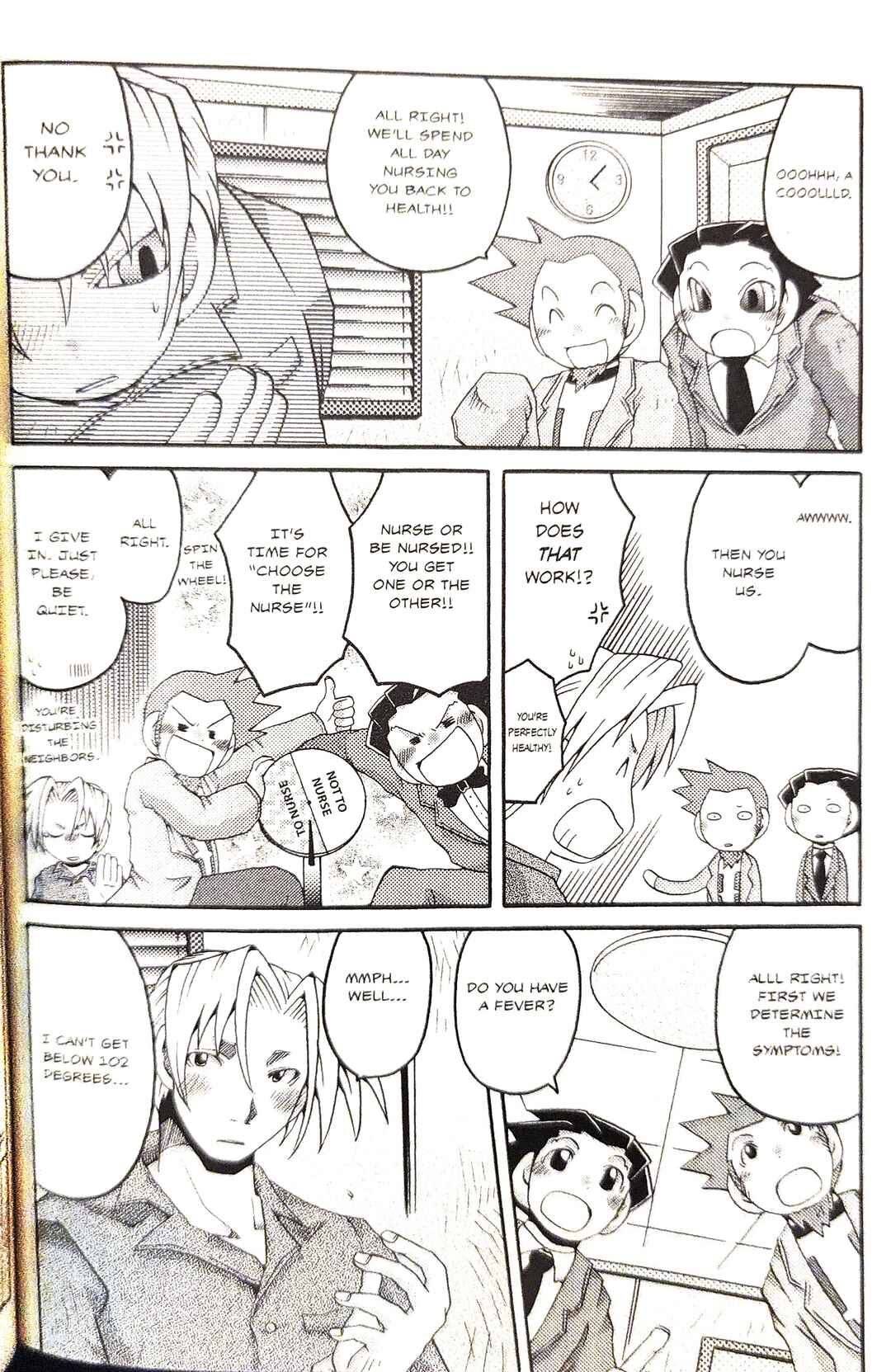 Page 4 Chapter 14 Gyakuten Saiban Official Anthology Comic: Naruhodou-hen